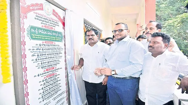 ప్రజలకు చేరువగా పంచాయతీరాజ్‌ సేవలు