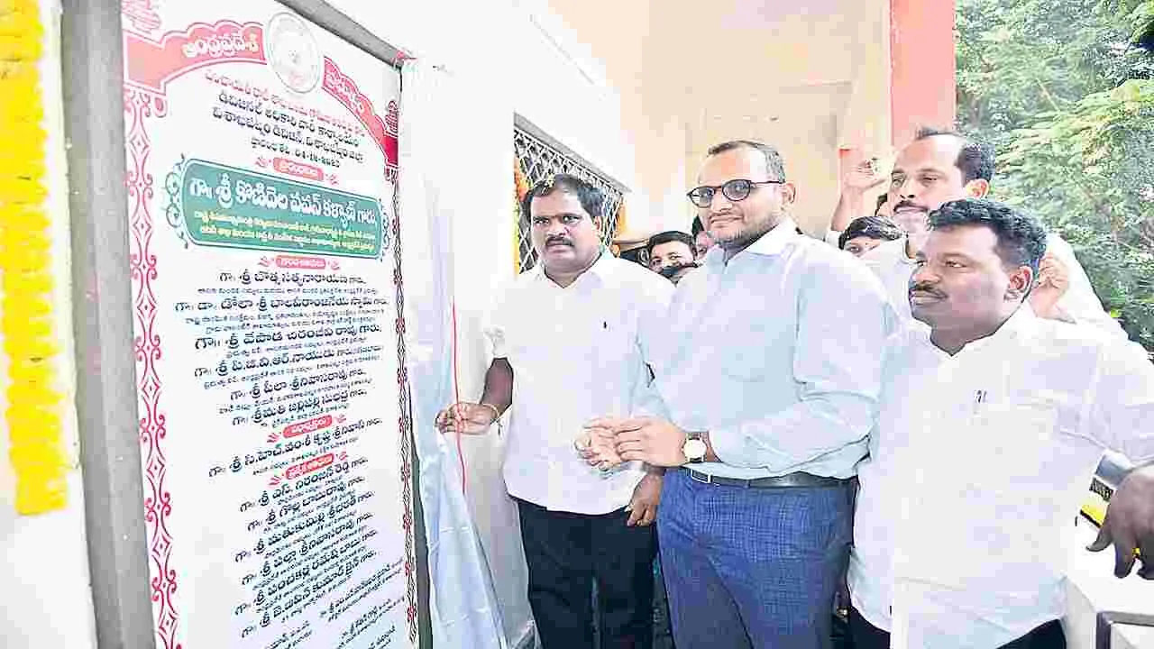 ప్రజలకు చేరువగా పంచాయతీరాజ్‌ సేవలు