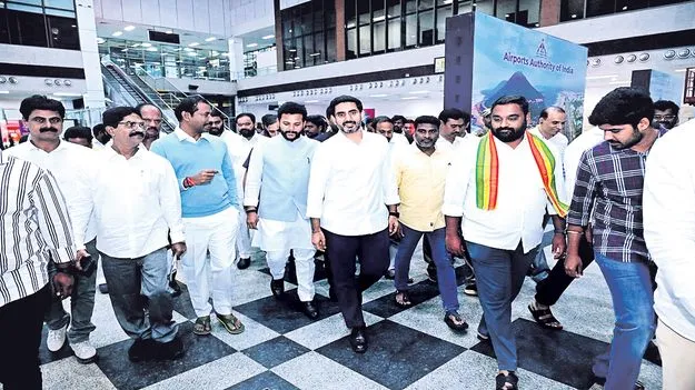 నగరానికి మంత్రి లోకేశ్‌