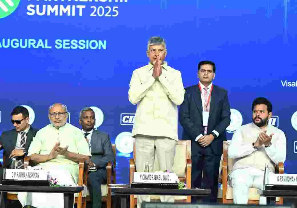 CII Partnership Summit 2025: విశాఖలో ఘనంగా ప్రారంభమైన సీఐఐ పార్టనర్షిప్ సమ్మిట్‌