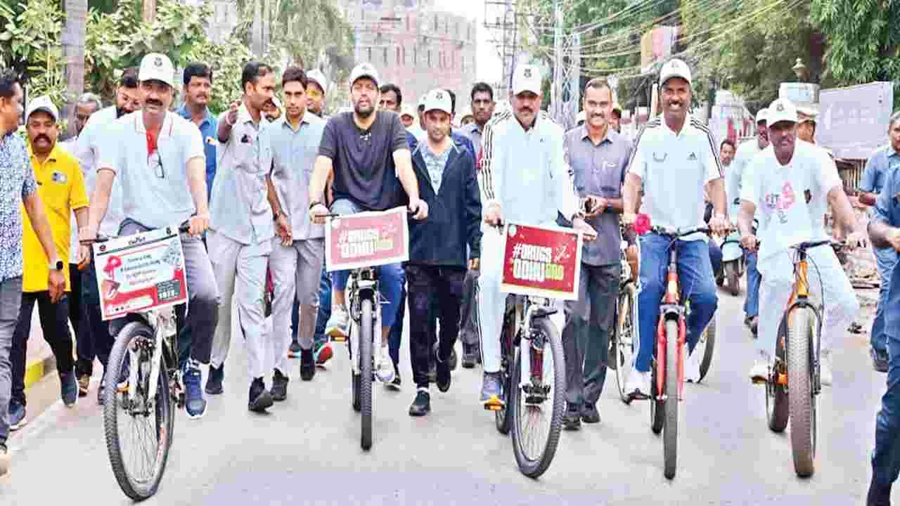  డ్రగ్స్‌ నిర్మూలనకు చర్యలు 