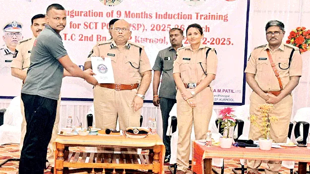 కానిస్టేబుళ్లకు తొమ్మిది నెలల శిక్షణ 