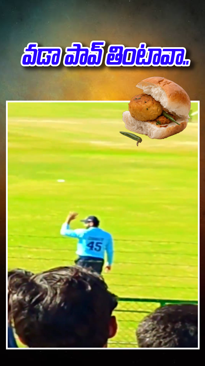 అని రోహిత్‌ శర్మను ఫ్యాన్‌ అడిగాడు