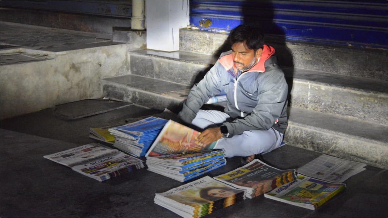 బాబోయ్ చలి .. పడిపోతున్న ఉష్ణోగ్రతలు 