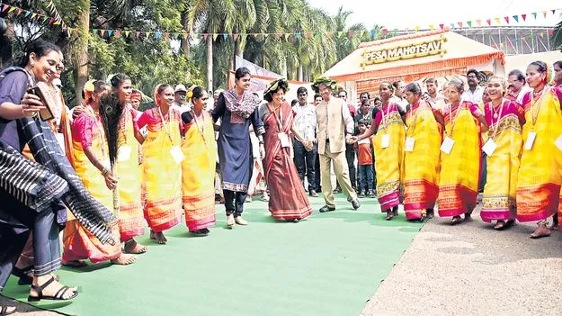 పెసా ఉత్సవం