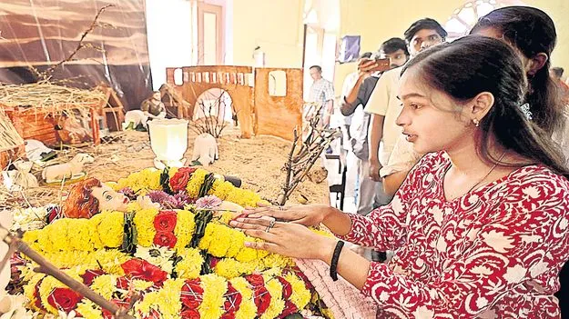 ఘనంగా క్రిస్మస్‌ వేడుకలు