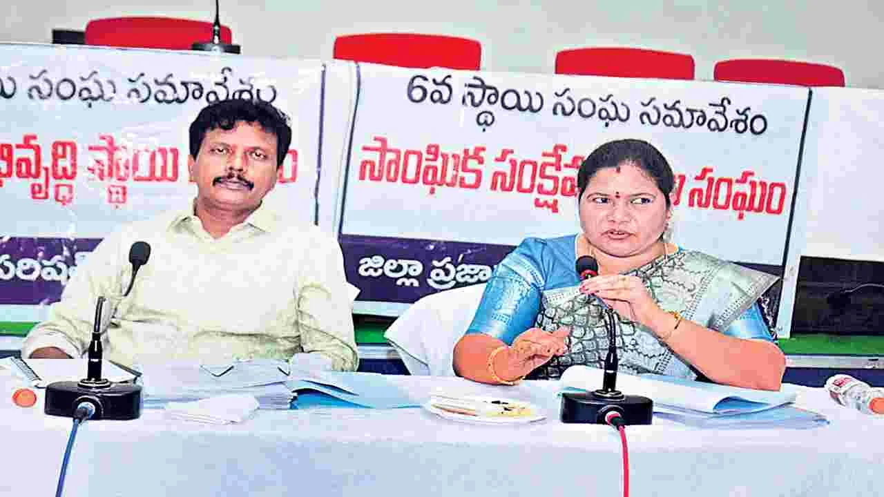 జడ్పీ బడ్జెట్‌ రూ.1,631.96 కోట్లు