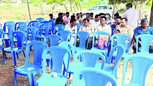 తూతూమంత్రంగా విద్యుత అదాలత 