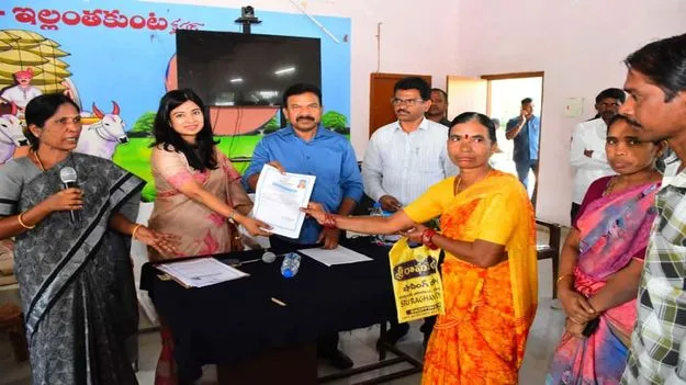 పేదల సొంతింటి కల నెరవేర్చడమే ప్రభుత్వ లక్ష్యం