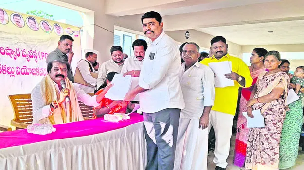 ప్రజా సమస్యల పరిష్కారమే లక్ష్యం 