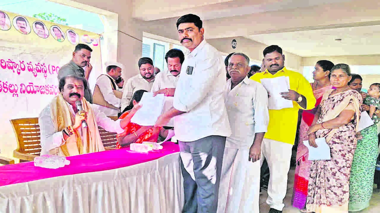 ప్రజా సమస్యల పరిష్కారమే లక్ష్యం