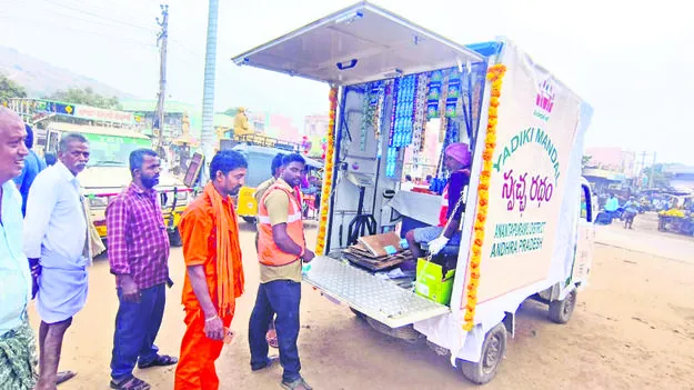 చెత్త ఇవ్వండి .. సరుకులు తీసుకోండి   