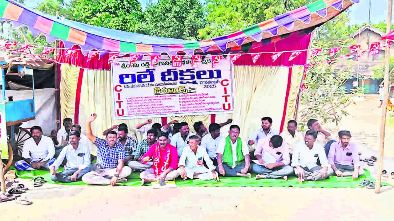 కాంట్రాక్టర్లపై క్రిమినల్‌ కేసులు పెట్టాలి