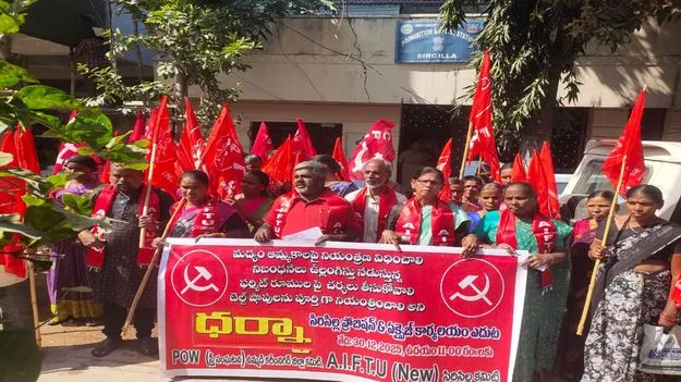 మద్యం అమ్మకాలను నియంత్రించాలి