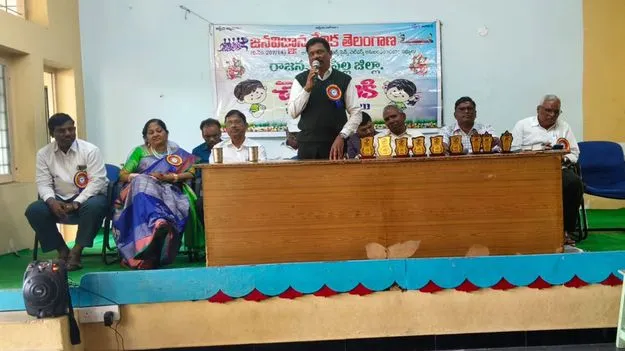 మానవ అభివృద్ధికి సైన్స్‌ దోహదం