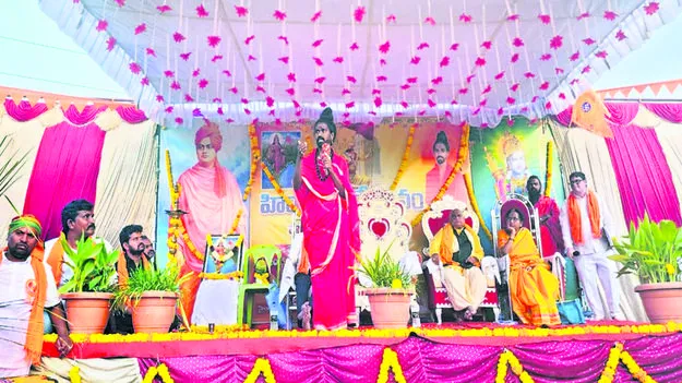  హైందవధర్మాన్ని కాపాడుకుందాం