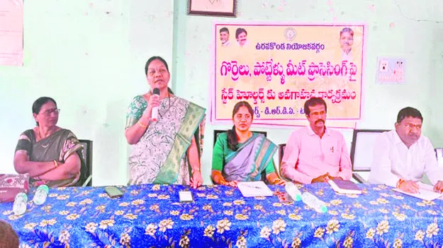 త్వరలో ఫుడ్‌ మైక్రో యూనిట్లు : సెర్ప్‌