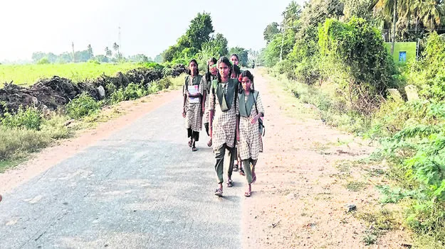 బావిపౌరులకు బహుదూరం..!