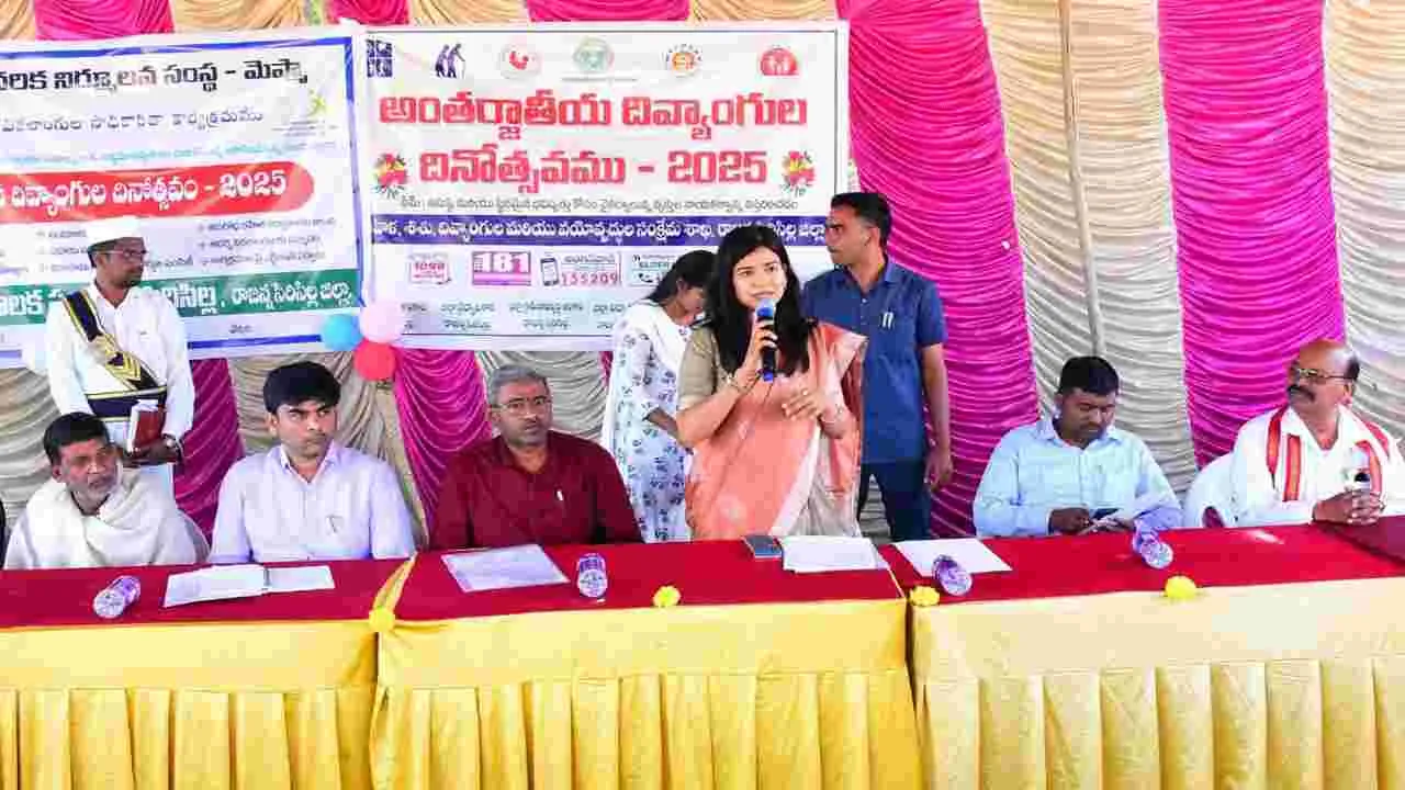 దివ్యాంగులు ఆత్మస్థైర్యంతో ముందుకు వెళ్లాలి