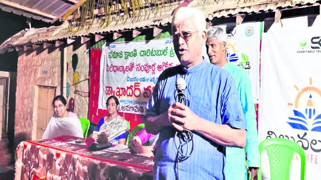 సిరిధాన్యాలపై అవగాహన సదస్సు 