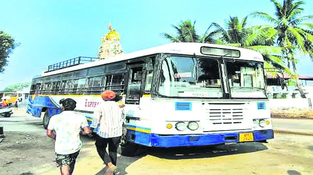 నేమకల్లుకు బస్సు వచ్చిందోచ