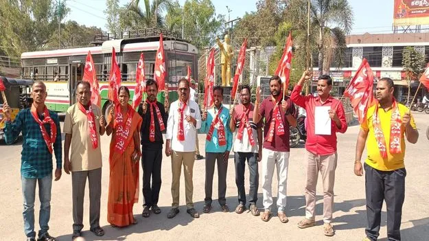 ఉపాధిహామీ చట్టాన్ని నీరుగార్చేందుకే జీ రామ్‌ జీ బిల్లు