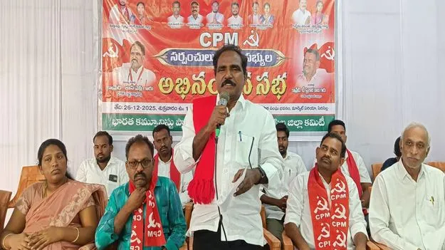 గ్రామాలాభివృద్ధిపై అసెంబ్లీలో చర్చించాలి