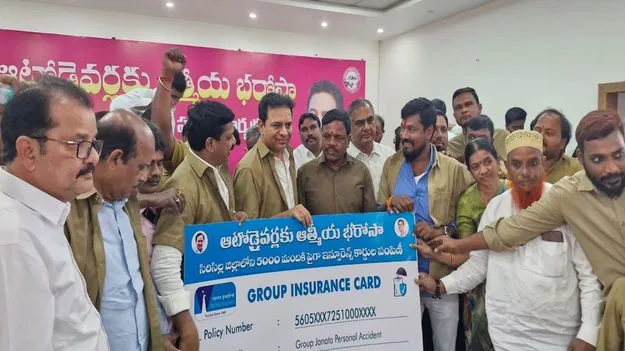 రేవంత్‌రెడ్డి పాలనలో ఓనర్‌ నుంచి ఆటోడ్రైవర్‌..