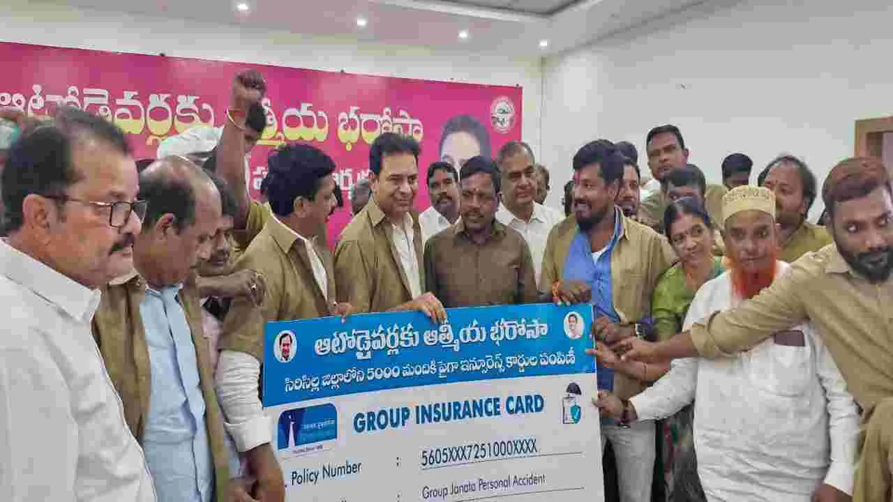 రేవంత్‌రెడ్డి పాలనలో ఓనర్‌ నుంచి ఆటోడ్రైవర్‌..