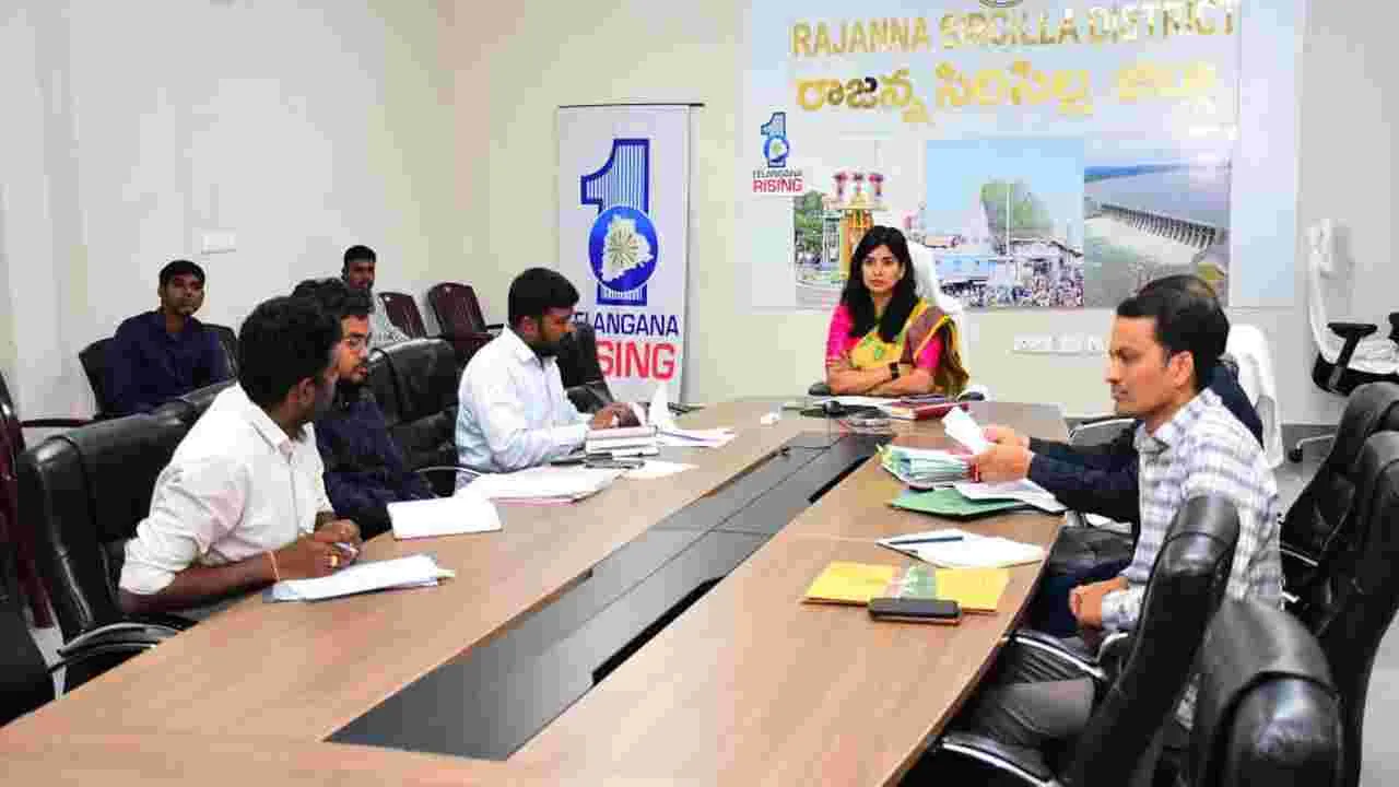 ఓటర్‌ జాబితాలను డౌన్‌లోడ్‌ చేసుకోవాలి