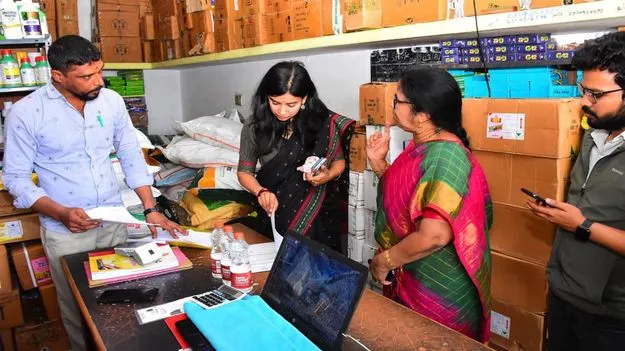 ఎరువుల విక్రయాల వివరాలను నమోదు చేయాలి