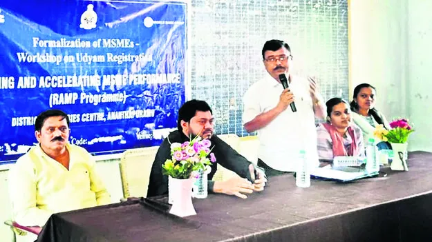 పరిశ్రమల ఏర్పాటుతో మహిళల ఆర్థికాభివృద్ధి  