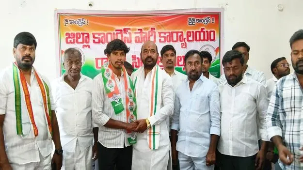 పార్టీ పటిష్టానికి నిబద్ధతతో పని చేయాలి