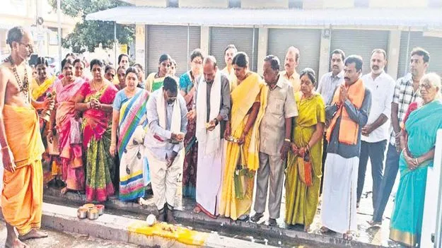  కోయిల్‌ అల్వార్‌ తిరుమంజనం