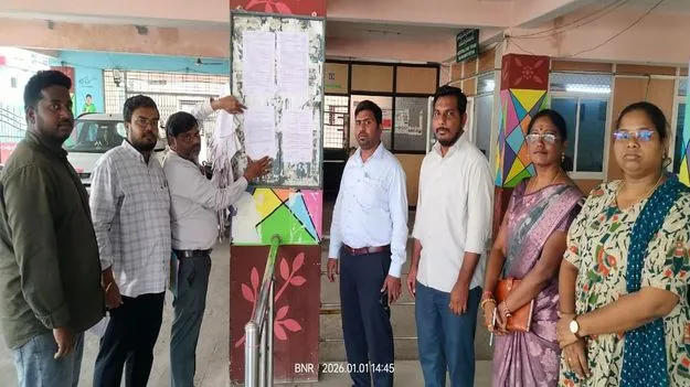 డ్రాఫ్ట్‌ ఓటర్‌ జాబితాల వెల్లడి