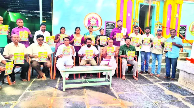 26 నుంచి పట్టాభిరామస్వామి బ్రహ్మోత్సవాలు