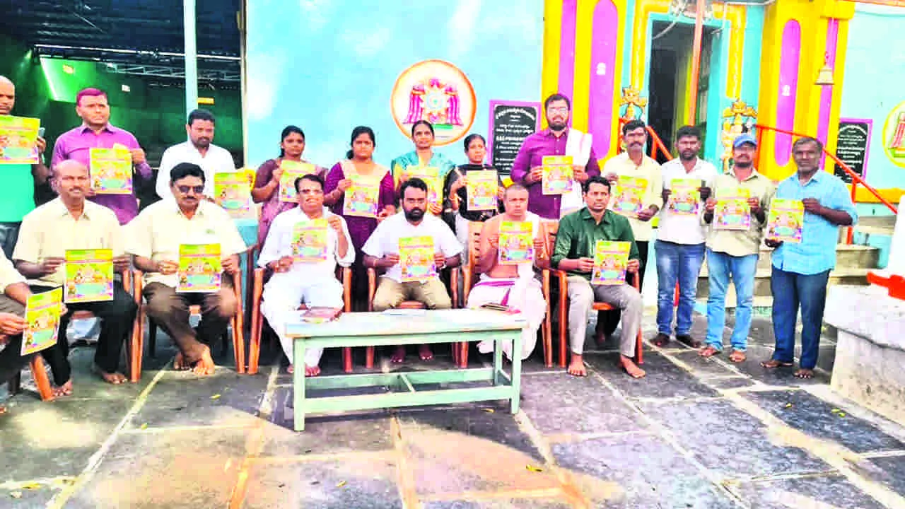 26 నుంచి పట్టాభిరామస్వామి బ్రహ్మోత్సవాలు