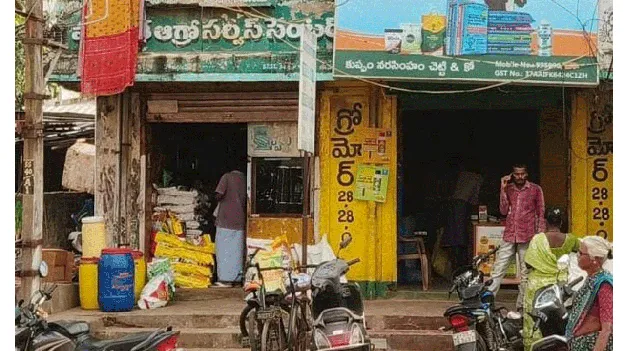 పంట పోతే పోయింది!