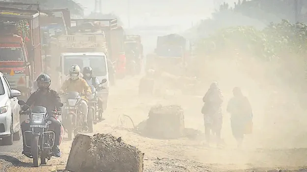 Pollution కాలుష్య కాటు
