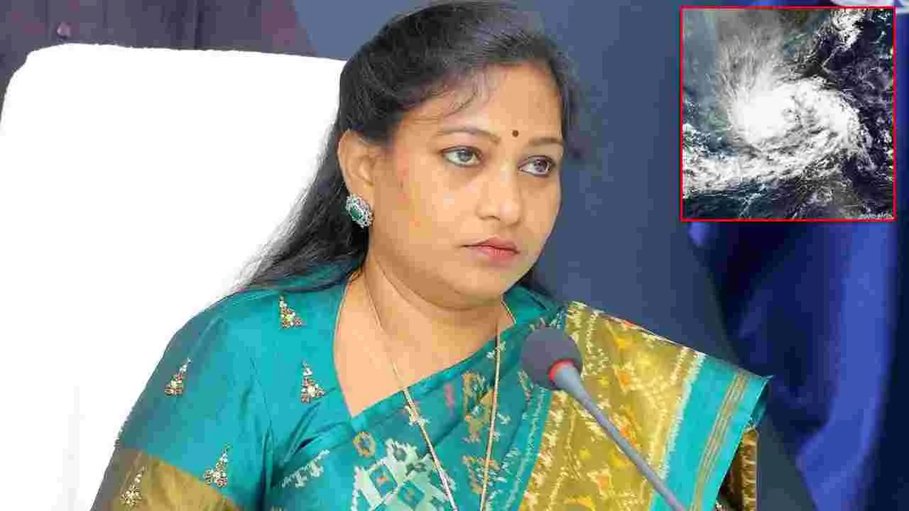 Cyclone Ditwah: ఆ జిల్లాలను అలర్ట్ చేయండి... దిత్వా తుఫానుపై అధికారులతో హోంమంత్రి