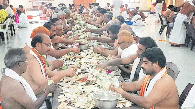 సత్యదేవుడి కార్తీకమాస ఆదాయం రూ.21.75 కోట్లు