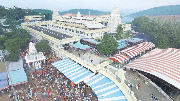 సత్యదేవుడికి రూ.8.40 కోట్ల ఆదాయం 