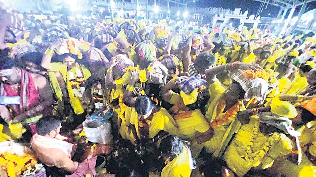 జయ జయ.. సత్యదేవా