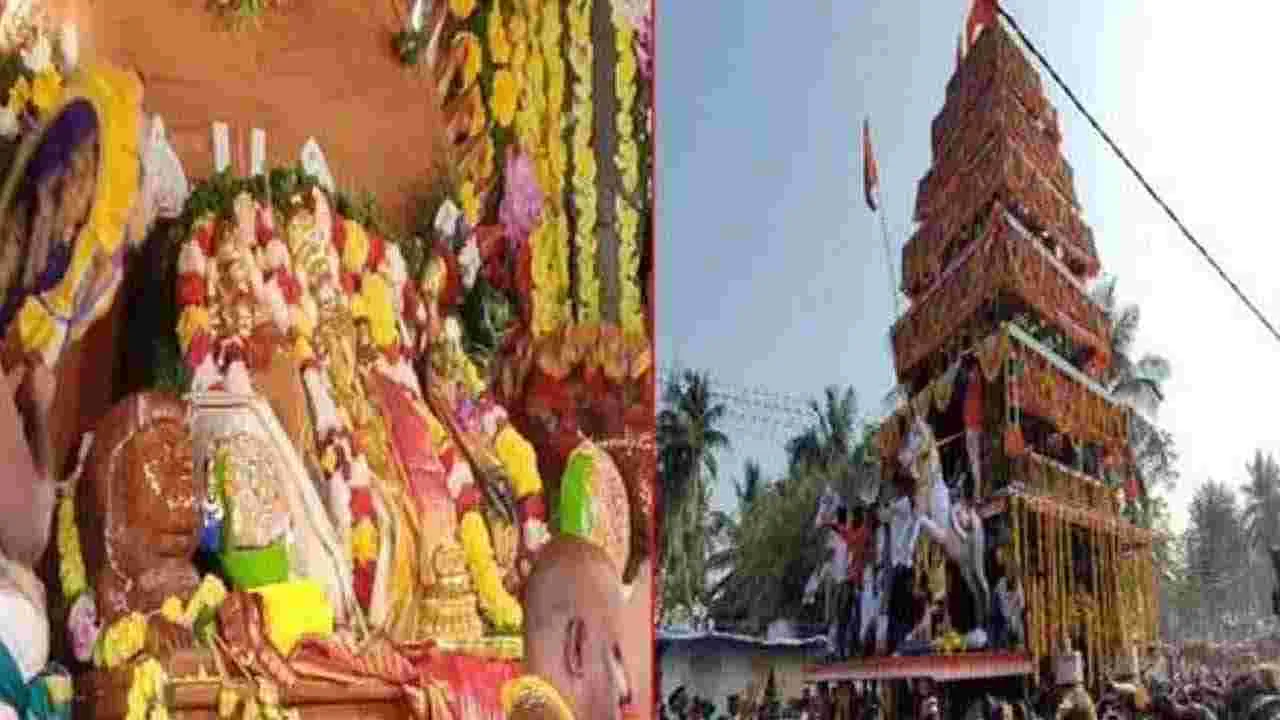 Antarvedi Temple: అంతర్వేది రథ శకలాల నిమజ్జన కార్యక్రమం వాయిదా