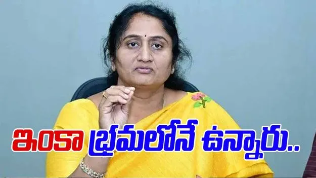 AP Politics: ఆంధ్రప్రదేశ్ ద్రోహి జగన్: మంత్రి సవిత