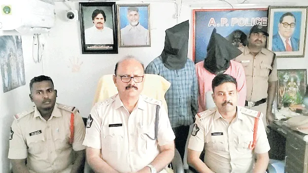 బంధువులమని చెప్పి తీసుకెళ్లి.. బాలికపై అత్యాచారం 