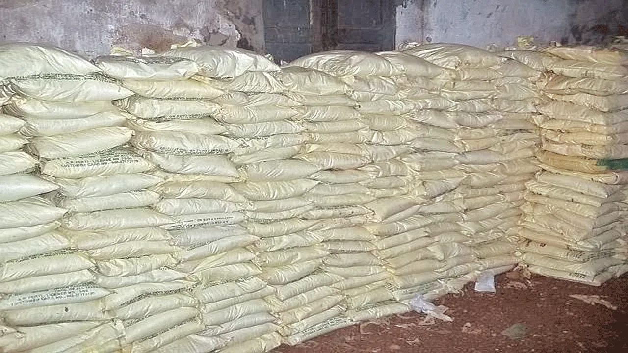 'Link' Extortion ‘లింక్‌’ దోపిడీ