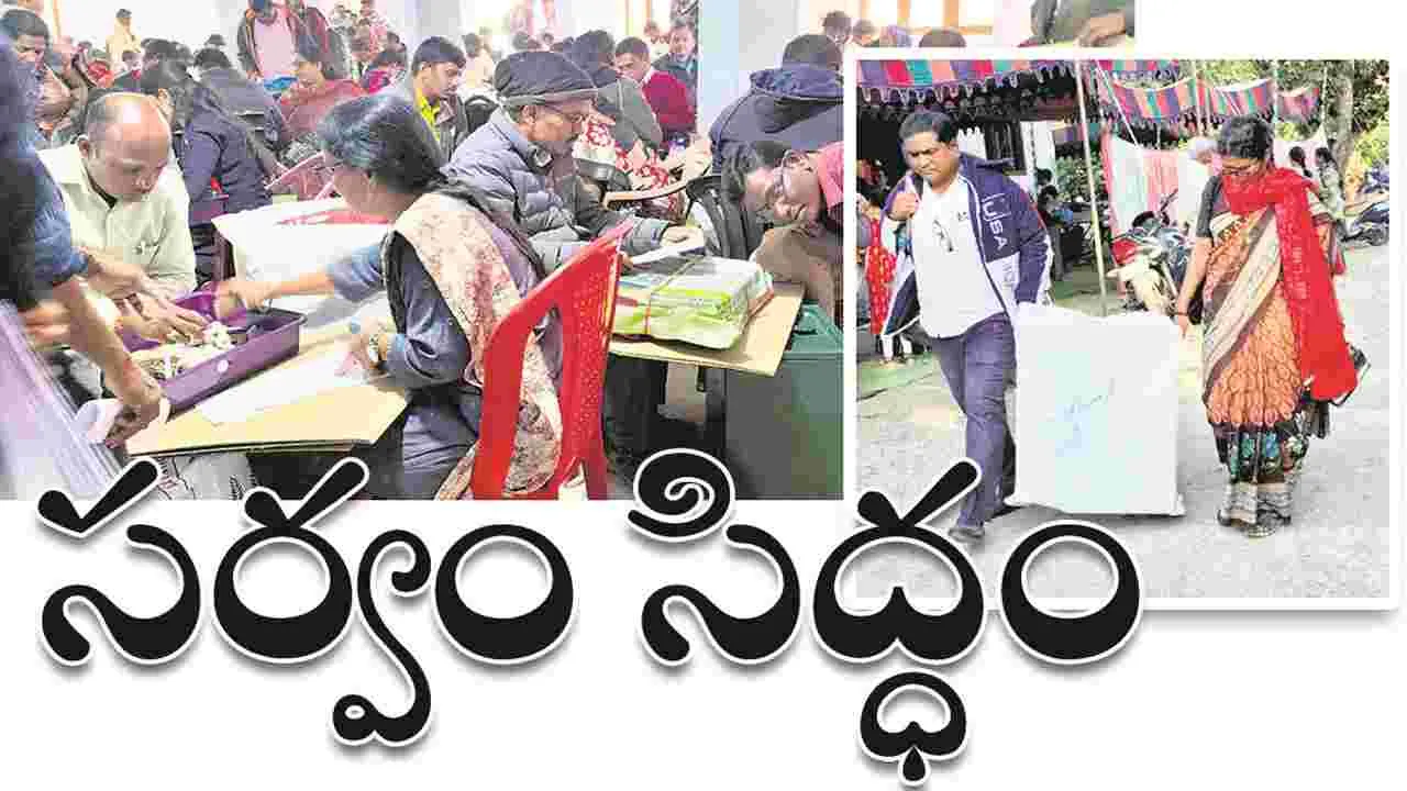 kumaram bheem asifabad- సర్వం సిద్ధం