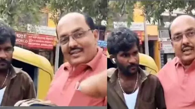 Bengaluru Auto Drive: భారీగా డబ్బులు ఉన్న బ్యాగ్.. నిజాయితీ చాటుకున్న ఆటో డ్రైవర్...