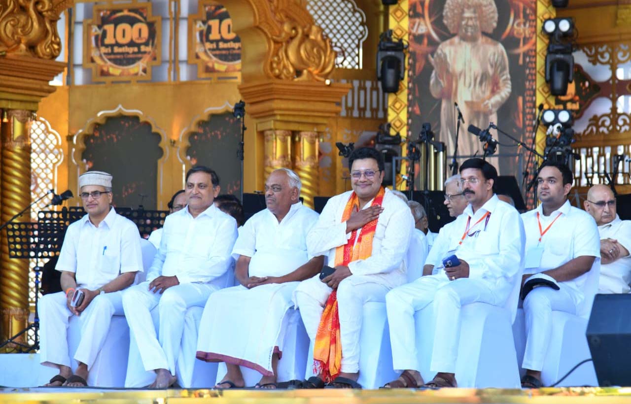 Bhagawan Sri Sathya Sai Baba: అత్యంత ఘనంగా భగవాన్ శ్రీ సత్య సాయి బాబా జయంతి వేడుకలు 